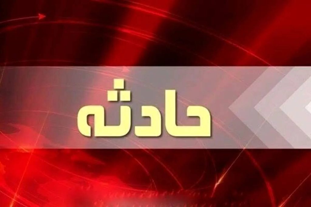 تصادف در دشتستان یک مصدوم و ۲ جان‌باخته داشت