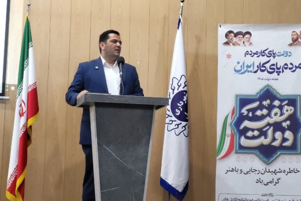 تکمیل فاز اول پروژه مدیریت پسماند و سایت جدید زباله در آمل