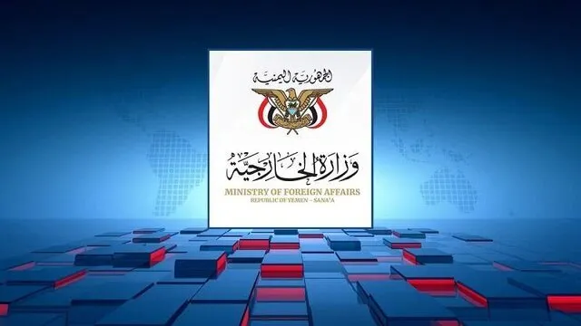 هشدار یمن درباره تبانی ریاض و سازمان‌های بشردوستانه برای سوء استفاده از بحران انسانی