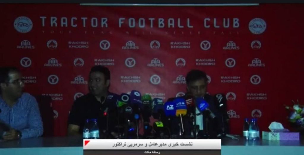 ببینید | قطع برق در مراسم معارفه جواد نکونام
