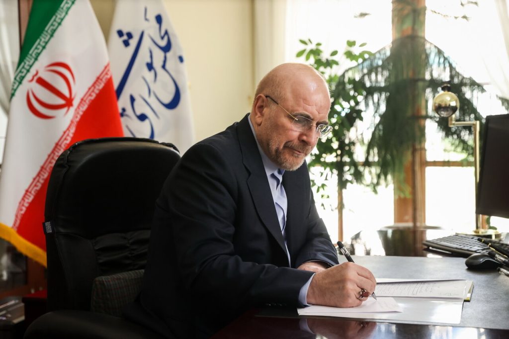 نامه قالیباف درپاسخ به مدیرمسئول کیهان؛مذاکره نه مطلقا خیر است‌ونه مطلقا شر