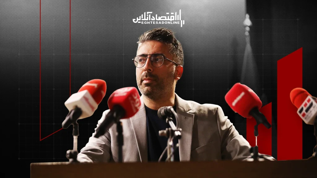 رحمانی‌نیا: پلتفرم‌های طلا باید فراتر از فروش آنلاین عمل کنند
