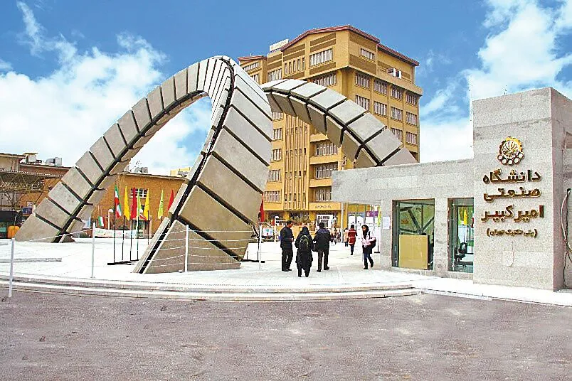درخشش نمایندگان جوان ایران در هشتمین اجلاس انرژی بریکس