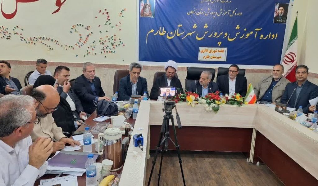 تخلفات در آزمون های استخدامی کیفت بخشی برای کمیسیون آموزش محرز شده است