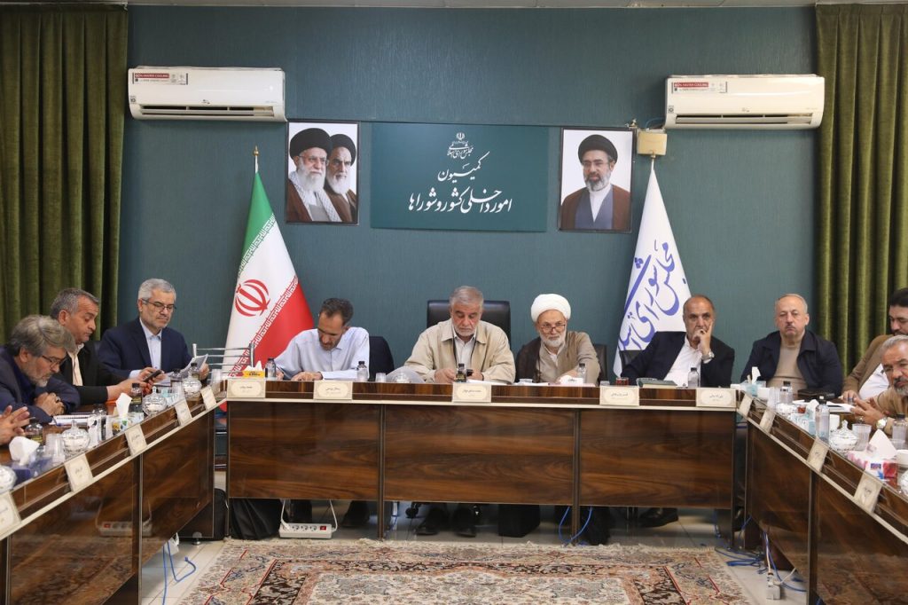موافقت کمیسیون امور داخلی کشور با تحقیق و تفحص از مدیریت پسماند سراوان