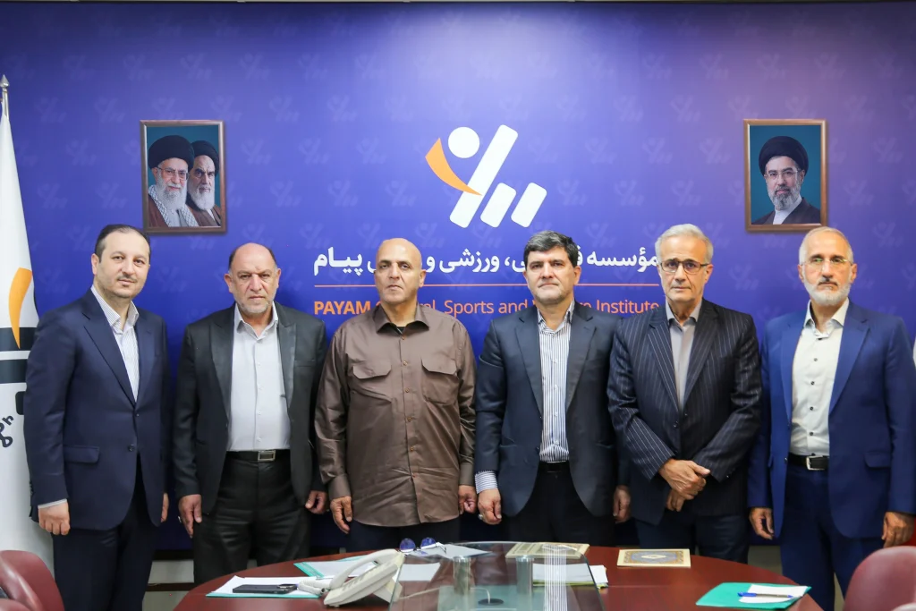لزوم حرکت موسسه پیام در مسیر تحول، نوآوری و بهره‌وری