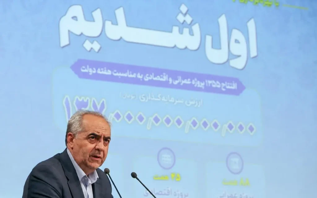 استاندار آذربایجان شرقی: تکریم ارباب‌ رجوع و پاسخگویی، اولویت مدیران باشد
