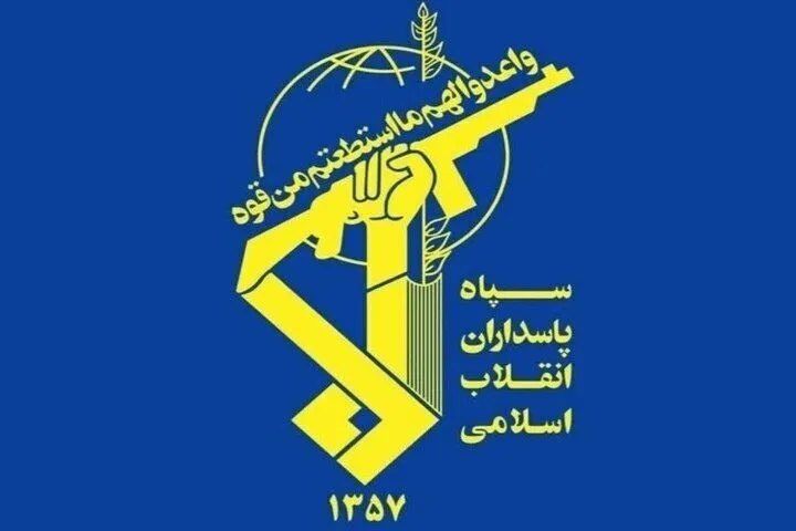 سپاه: انهدام تیم تروریستی در سراوان/ یک تن کشته و ۶ نفر زخمی شدند