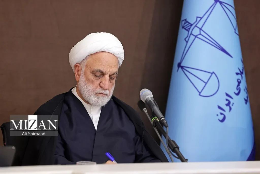 رئیس قوه قضاییه: پیام رهبر معظم انقلاب نقشه راه همه کارگزاران نظام است