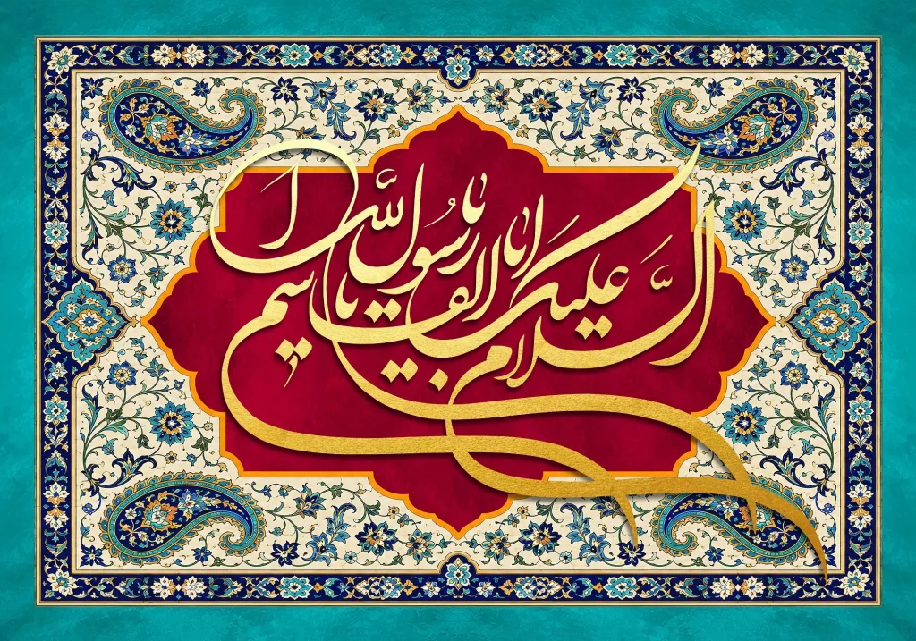 میلاد خورشید رسالت/ نگاهی به اعمال، احادیث و سیره پیامبر اکرم (ص) در پربرکت‌ترین روز سال