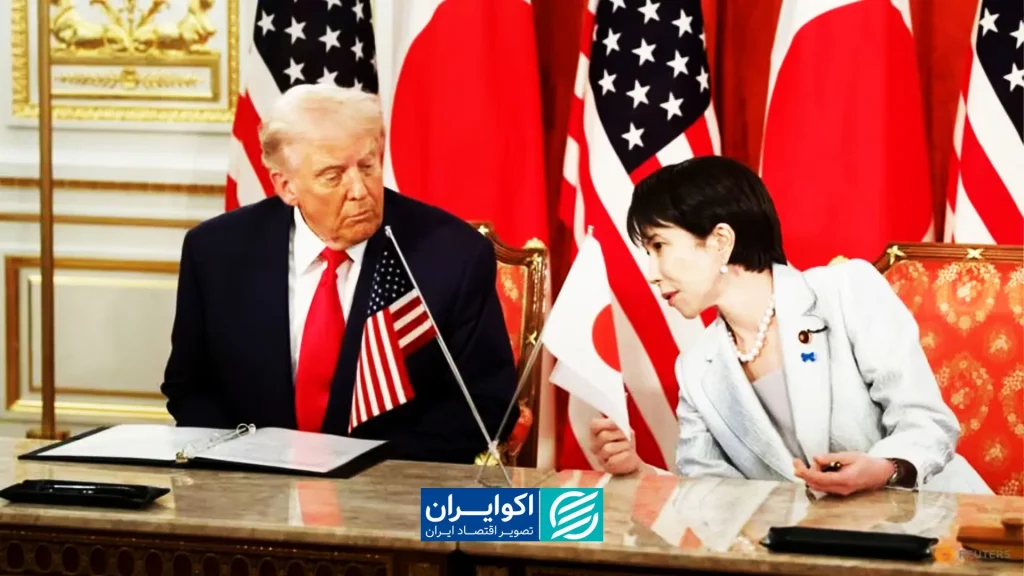 بازار اوراق آمریکا و ژاپن؛ بحران بدهی یا پیامد سیاست‌های انبساطی؟