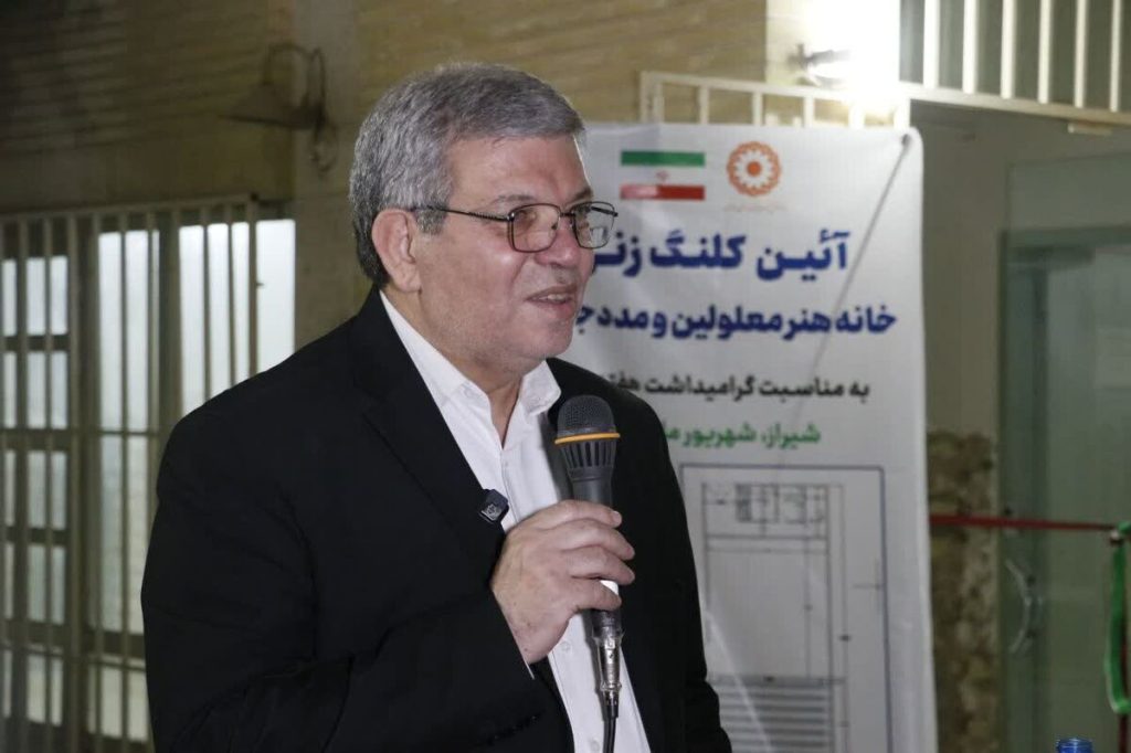 کلنگ‌زنی «خانه هنر معلولین» در شیراز؛ گامی نوین در مسیر توانمندسازی و بهزیستن