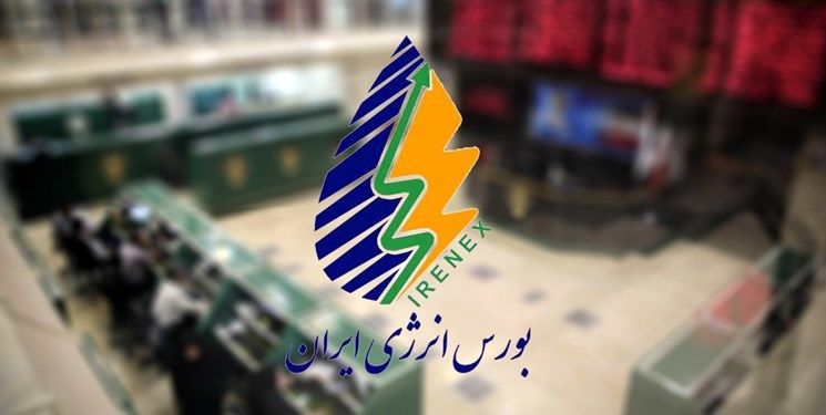 قیمت جدید بنزین سوپر وارداتی/ مدیرعامل بورس انرژی: مردم می‌توانند اوراق نفتی بخرند