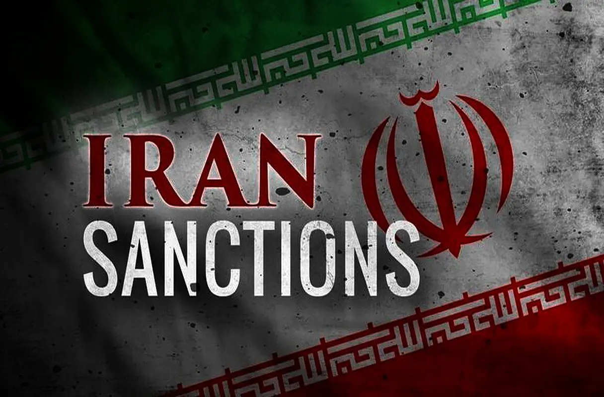 اثر واقعی تحریم‌های جدید آمریکا بر اقتصاد ایران چقدر خواهد بود؟