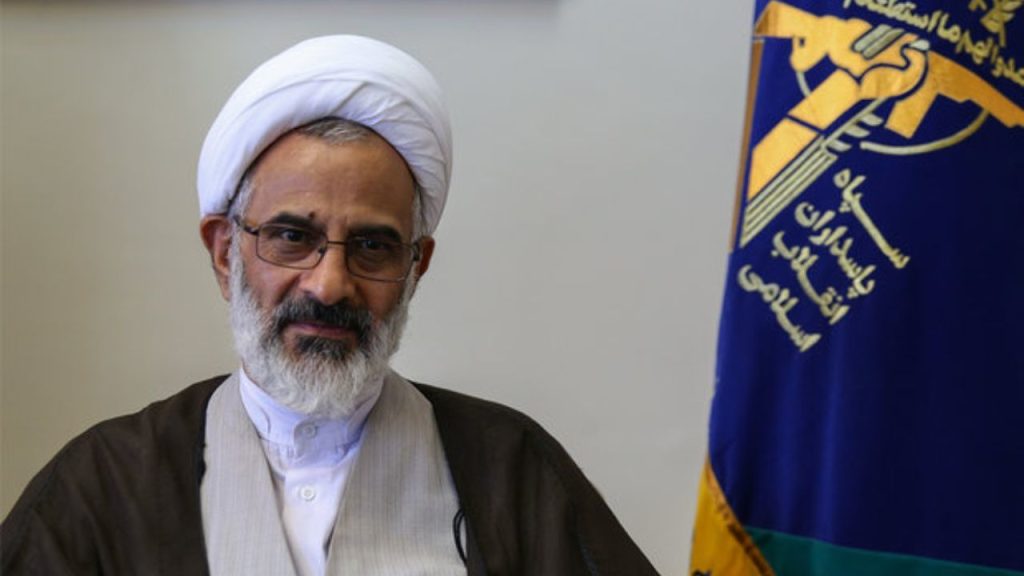 نماینده ولی فقیه در سپاه: مذاکره، دشمنی آمریکا با انقلاب اسلامی را پایان نمی‌دهد