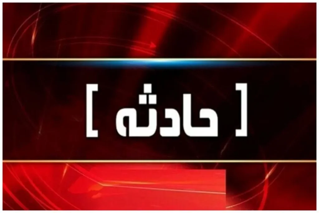 حادثه در نپال/ سیل جان افراد بیشماری را گرفت