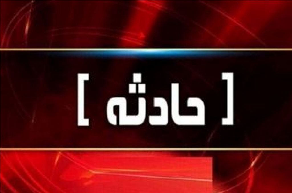 3 خارجی در بابلسر غرق شدند/ یک نفر هنوز مفقود است
