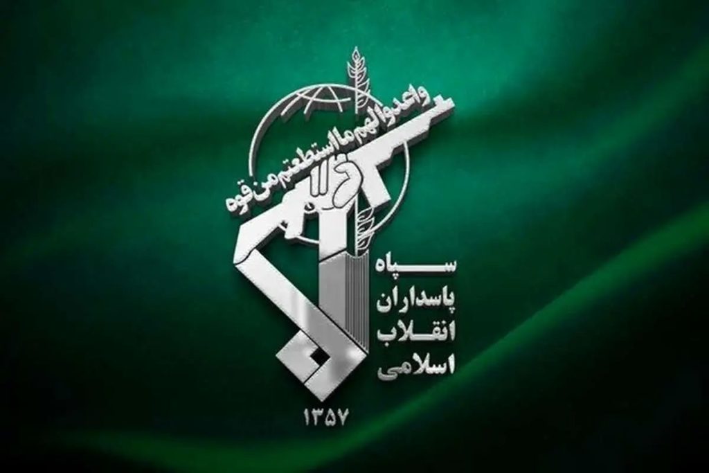 انهدام یک تیم تروریستی در ایران+ جزئیات