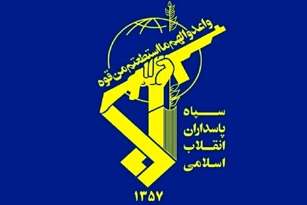 اطلاعیه فوری سپاه؛ پایگاه‌های ملک حسین و الازرق اردن در هم کوبیده شد/ هر شلیک با پاسخ های کوبنده‌تری جواب داده خواهد شد