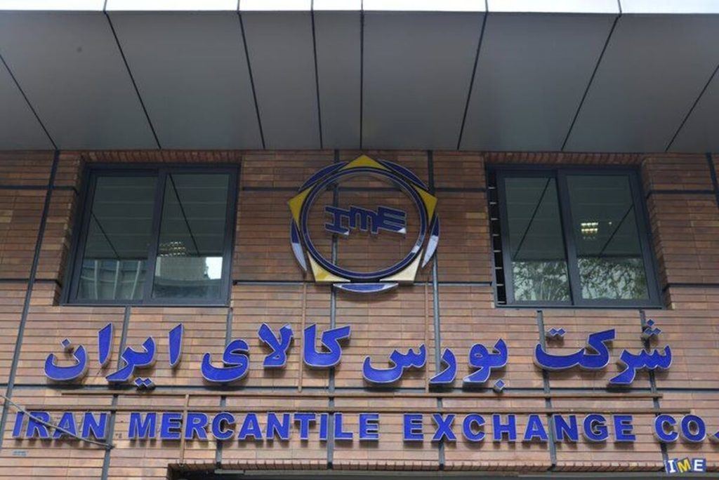 فراهم شدن امکان سرمایه‌گذاری سبدگردان‌ها در گواهی سپرده کالایی