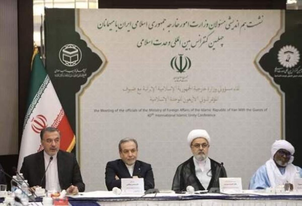 تمام جبهه کفر مقابل ایران شکست خورد