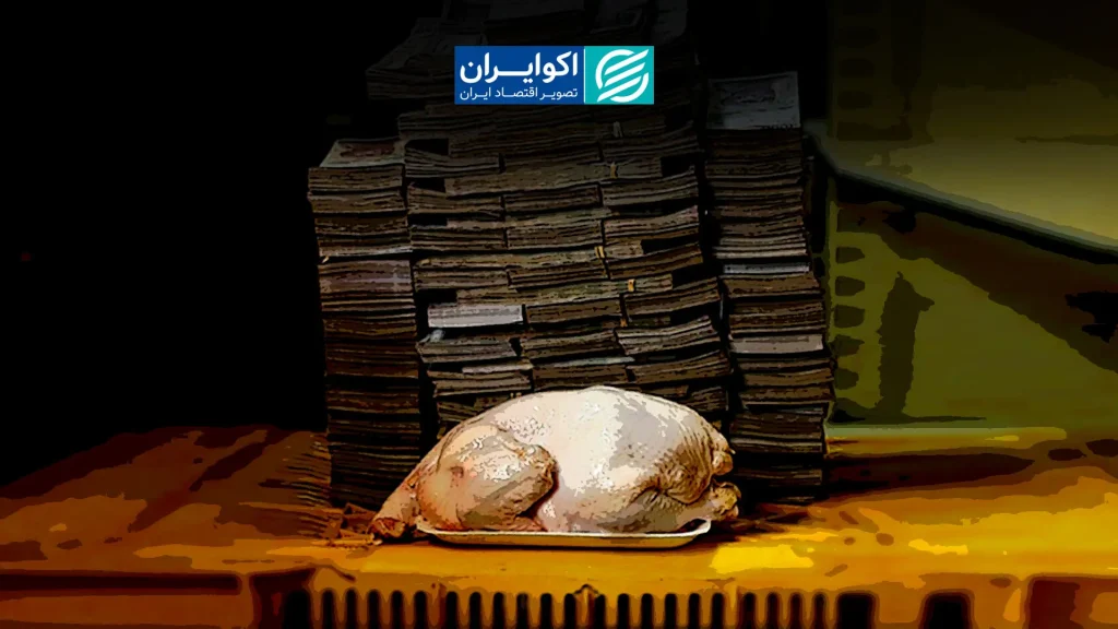 ابرتورم در کمین اقتصاد ایران؟ تجربه کشورها چه می‌گوید