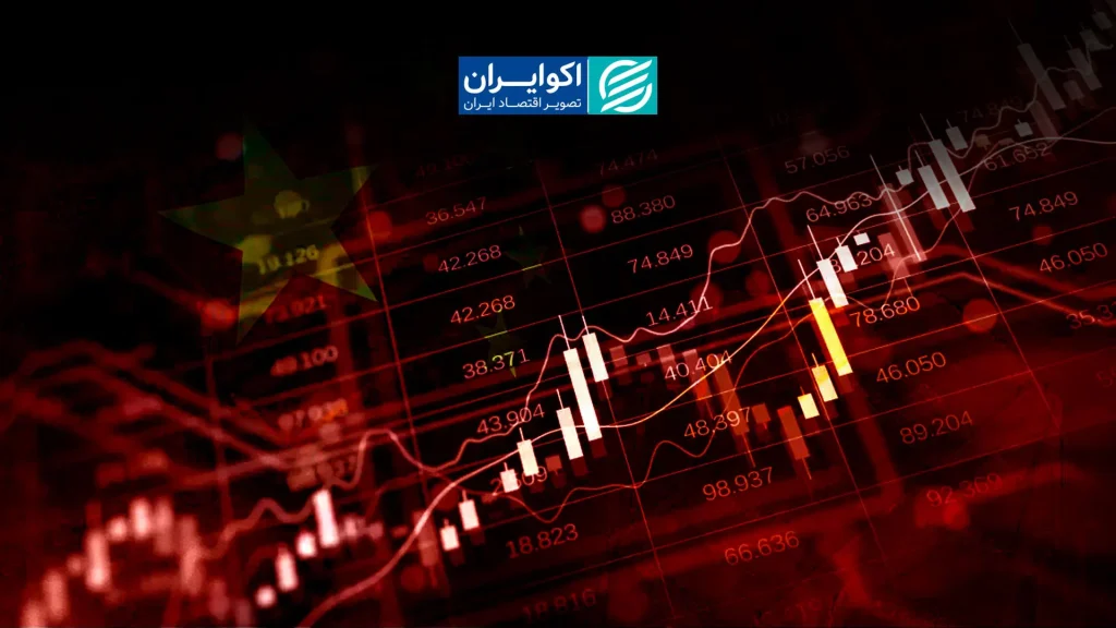 محرک‌های چین به کامودیتی‌ها جان می‌دهد؛ ایران چه سهمی دارد؟