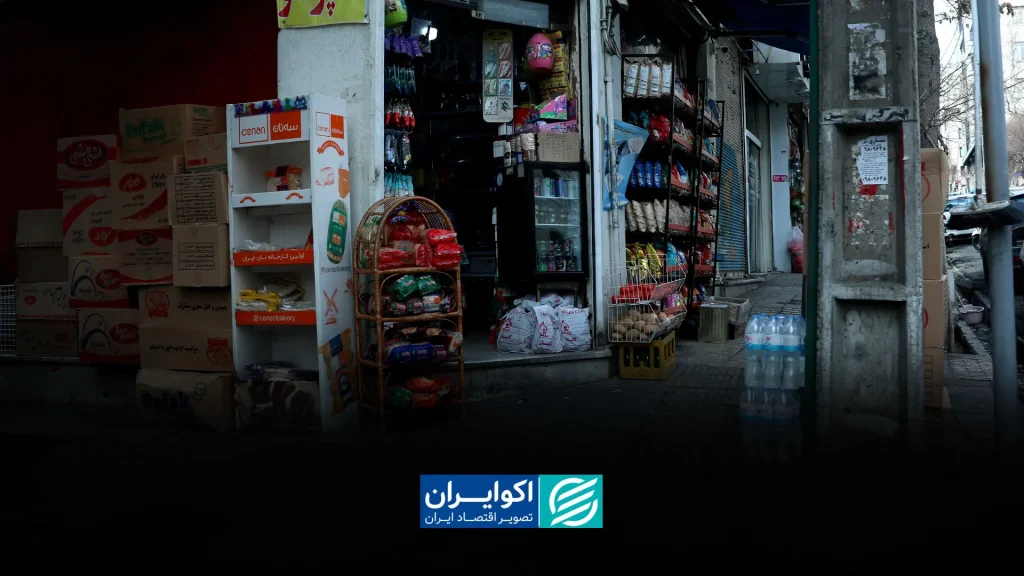 مرداد رکورد زد؛ فشار گرانی بر خانوارهای کم‌درآمد بیشتر شد