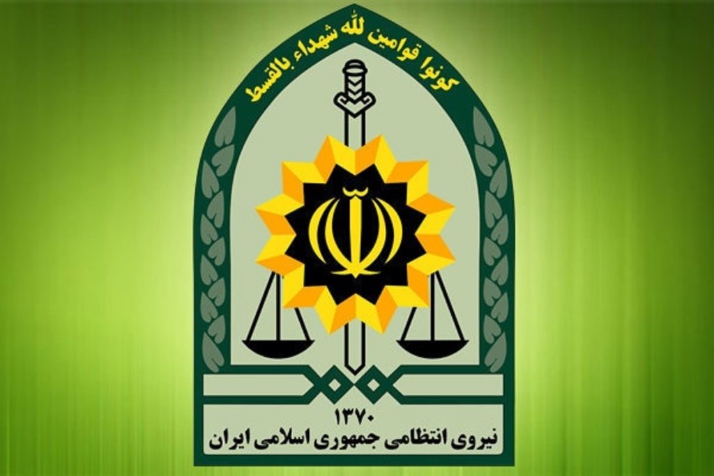 پلیس: یکی از سرکردگان شبکه تراستی دستگیر و روانه زندان شد