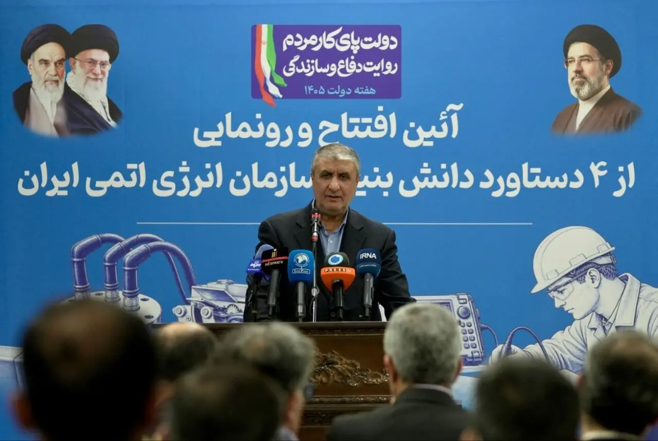 صنعت هسته‌ای ایران همگام با کشورهای پیشرو حرکت می‌کند/ هدف اصلی دشمنان، جلوگیری از پیشرفت ایران است
