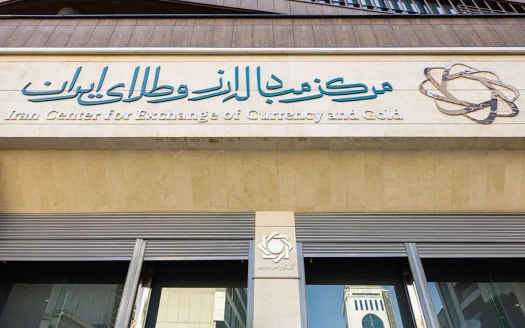 از صدور تا انتقال اوراق گام ویژه؛ مرکز مبادله ایران چگونه تأمین ارز ناوگان را متحول می کند؟