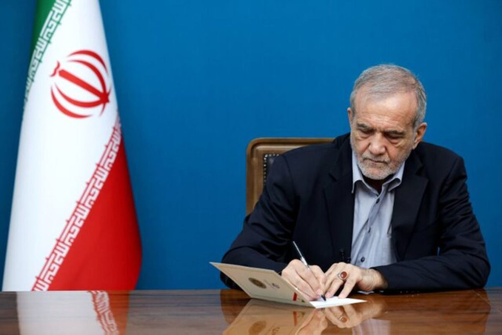 پزشکیان قهرمانی تیم ملی والیبال نوجوانان در رقابتهای جهانی را تبریک گفت