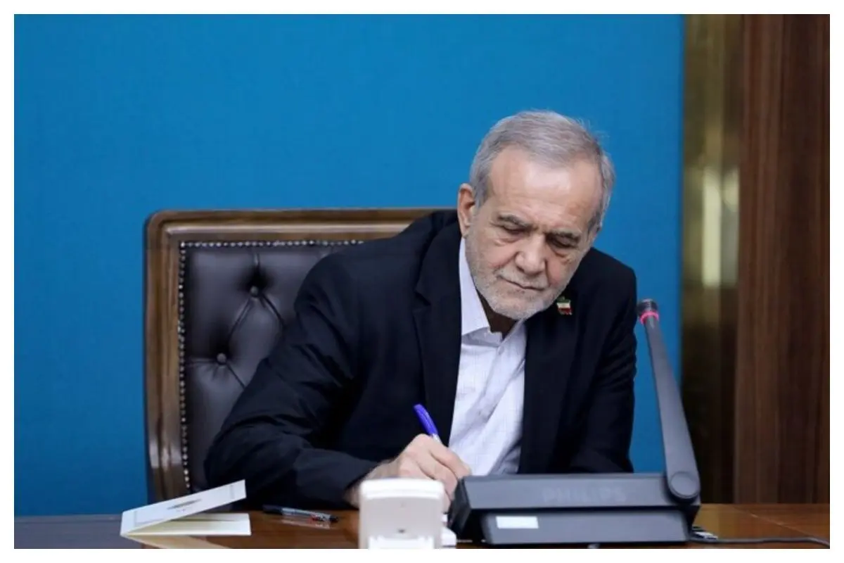 نامه روسای اتاق‌های سه گانه به رئیس‌جمهور