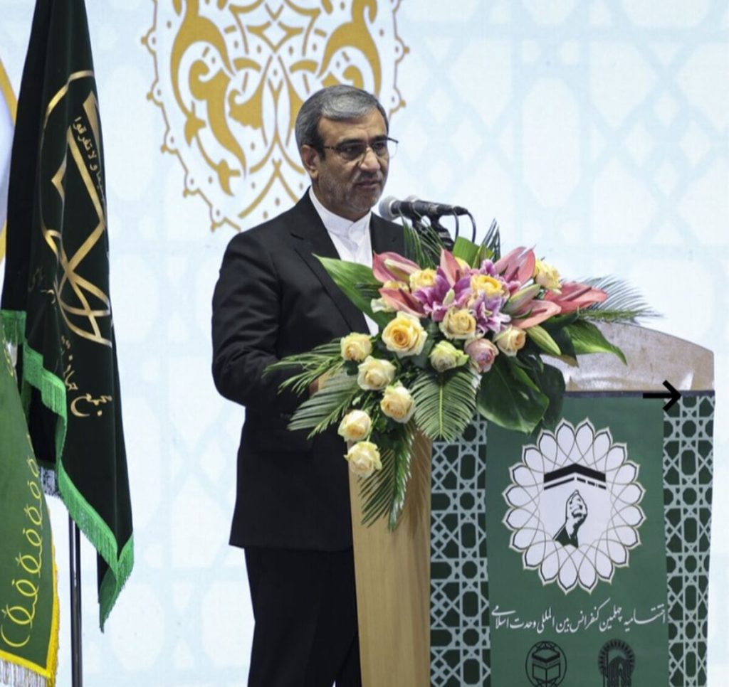 مشهد می‌ تواند به کانون جهانی «گفت‌وگوی ادیان» تبدیل شود