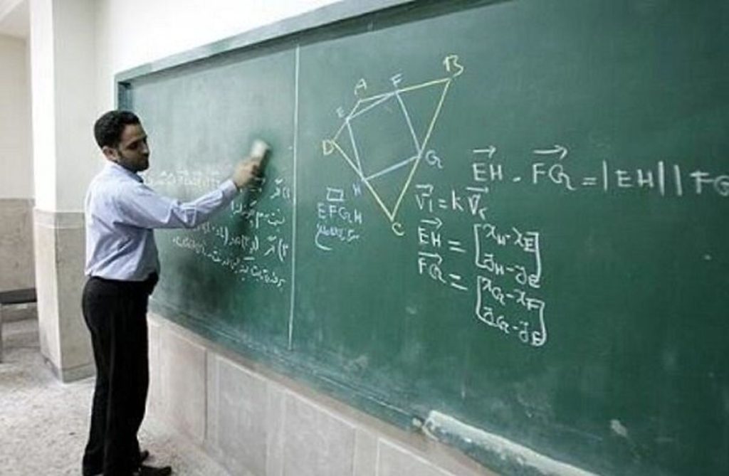 توانمندسازی معلمان و مدیران ابتدایی با محوریت نیازهای آموزشی سال تحصیلی جدید