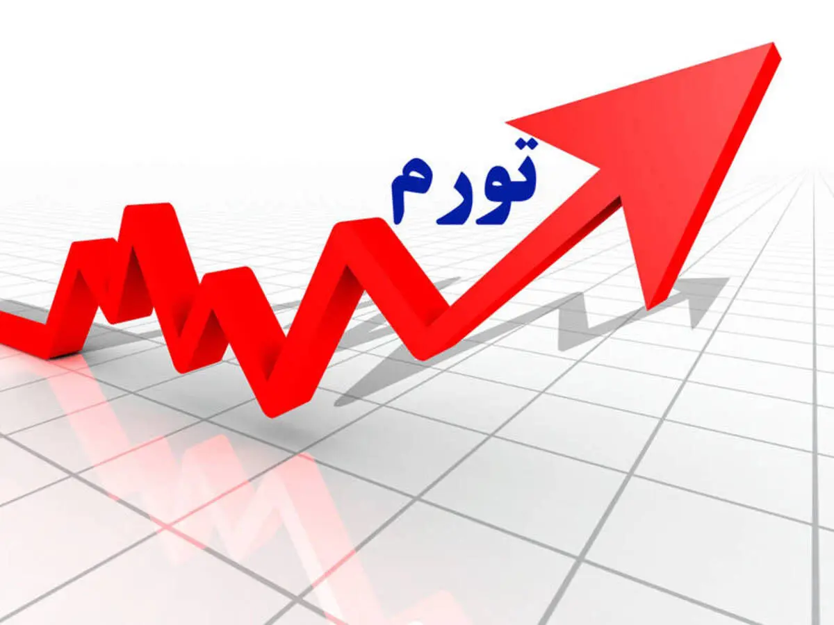 ۱۲ استان رکورددار تورم خوراکی ها