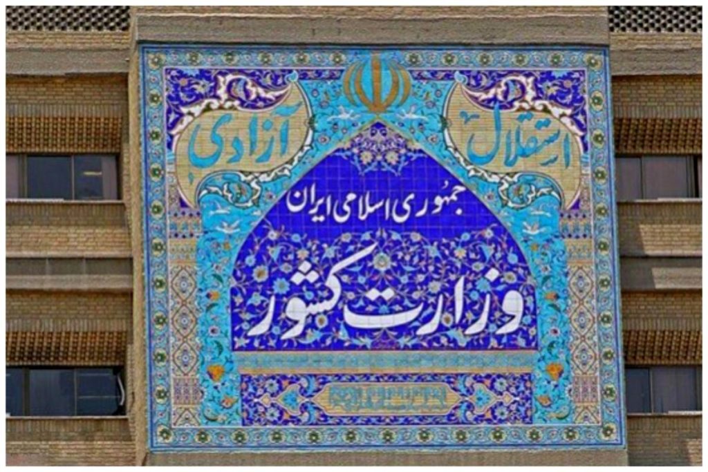 مخالفت صریح دولت با طرح جنجالی مجلس/ معاون سیاسی وزارت کشور: می‌خواهیم انتخابات مجلس و ریاست‌جمهوری را در یک روز برگزار کنیم