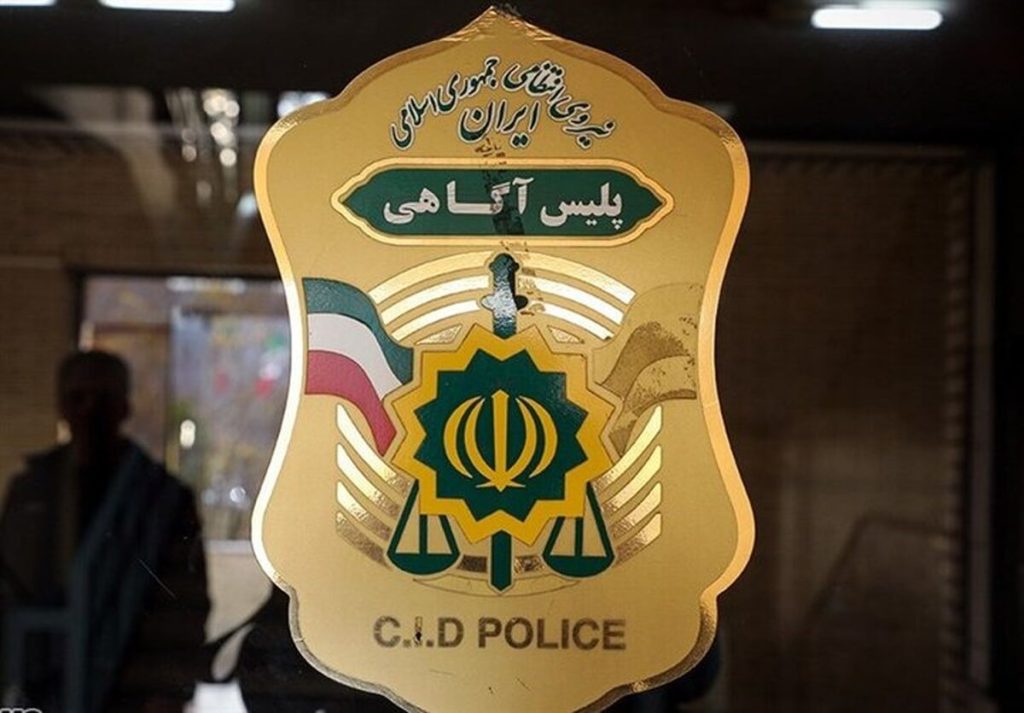 «رسیدساز»ها در کمین فروشندگان فضای مجازی؛ دست خریداران قلابی رو شد