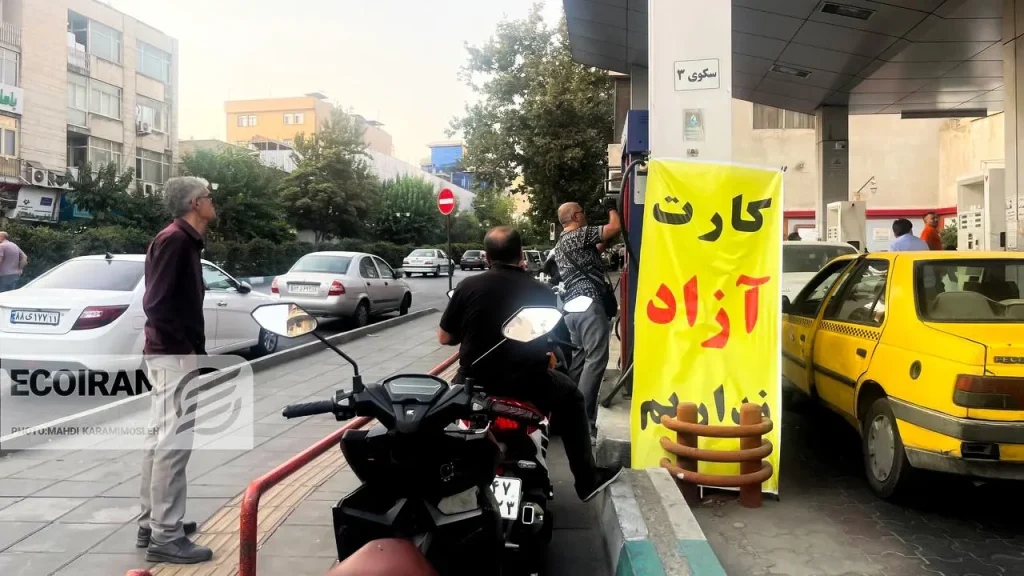 آیا سهم برابر بنزین، عدالت انرژی است؟