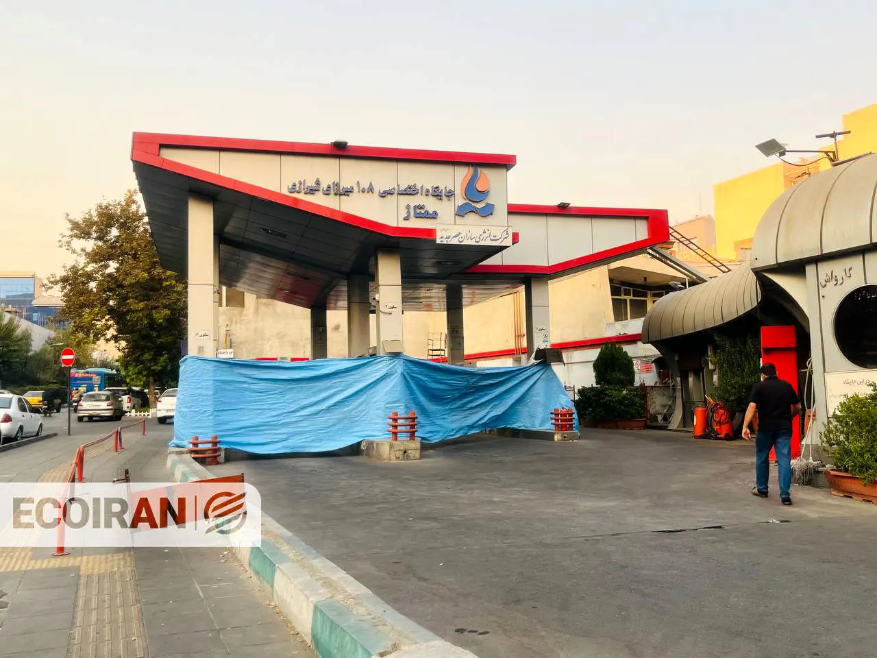 فوری/ علت تعطیلی پمپ بنزین‌ها در تهران مشخص شد