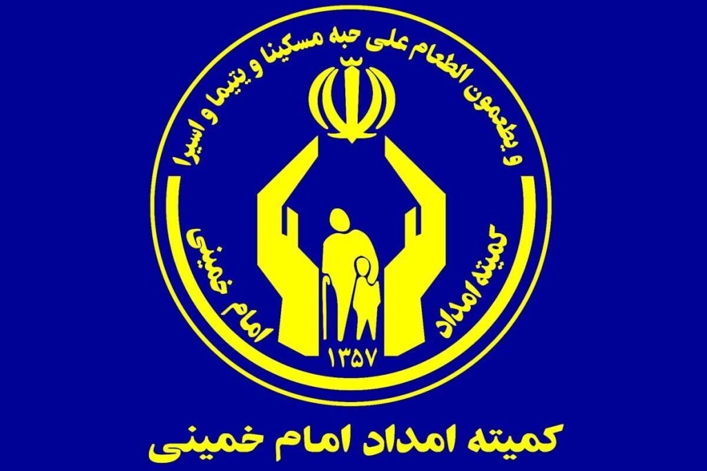 حضور ۳۴۶ هنرمند در نخستین المپیاد تئاتر «ایران قهرمان» کمیته امداد