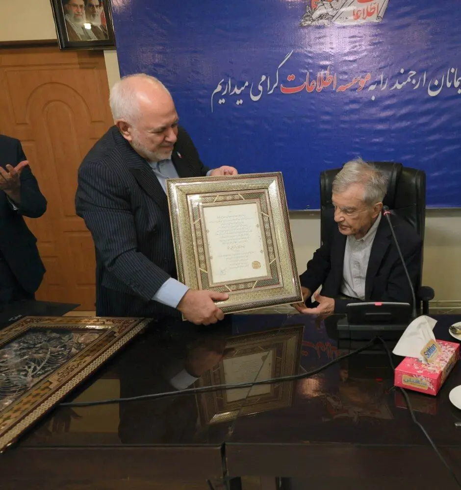 تقدیر از دکتر ممتاز به عنوان چهره برجسته حقوق بین‌الملل در ایران و جهان