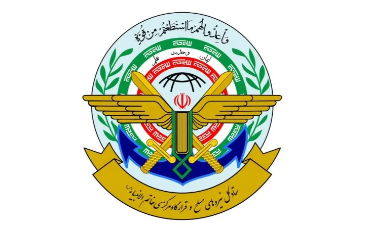 تجاوز از هیچ مبدایی تحمل نمی‌شود