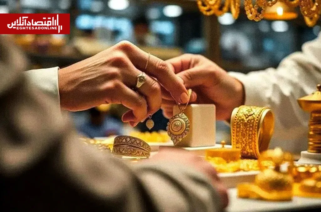 قیمت طلا و سکه امروز پنجشنبه ۵ شهریور ۱۴۰۵ | طلای ۱۸ عیار دوباره گران شد + جدول