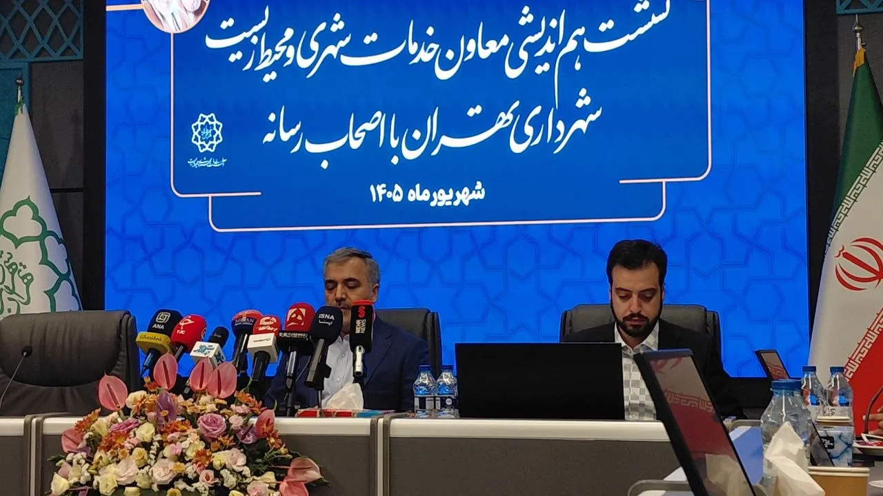 جایگزینی گلدان با نرده و جدول در محور آزادی - تهرانپارس