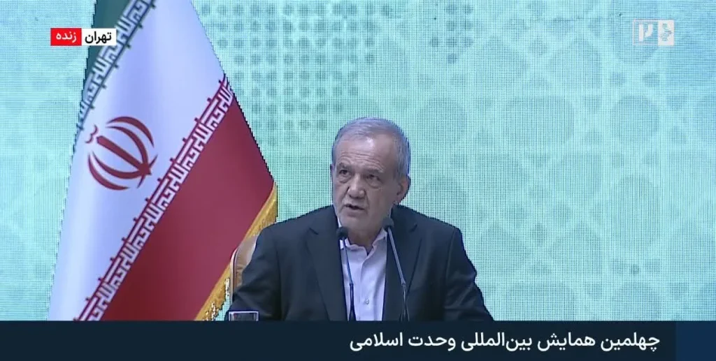 وحدت اسلامی یک تاکتیک سیاسی یا مصلحت موقت نیست