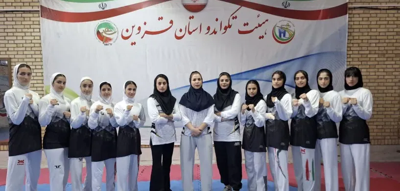 بانوان هوگوپوش قزوینی به دنبال درو کردن مدال های کشوری