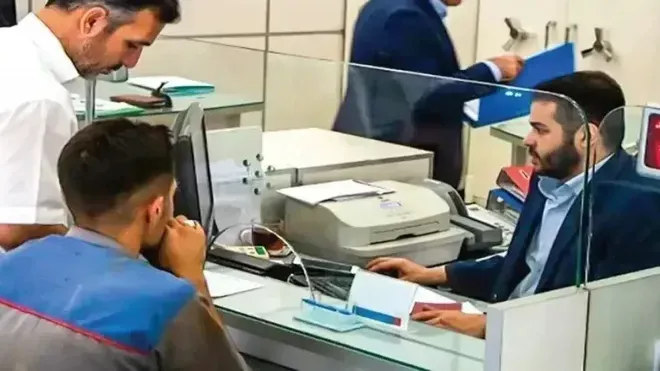 ادارات به تعطیلات زمستانی می‌روند