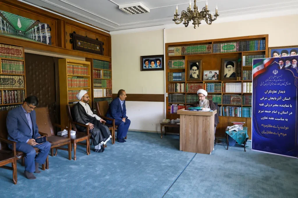 دیدار مدیرکل تعاون، کار و رفاه اجتماعی آذربایجان شرقی با امام جمعه تبریز+ تصاویر