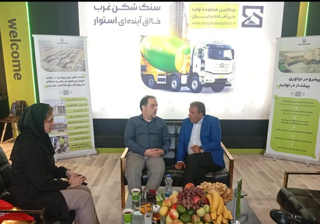 تاسیس «قطب تحقیق و توسعه بتن» توسط پارک علم و فناوری دانشگاه آزاد در آینده‌ای نزدیک